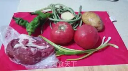 Make The Xinjiang soup step 2