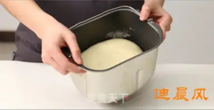 Make Onion ham pine rolls step 0