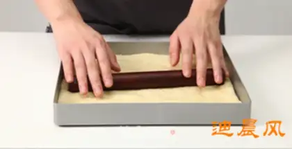 Make Onion ham pine rolls step 1