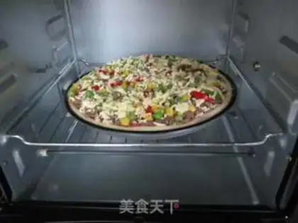 Make Beef bottom pizza step 18