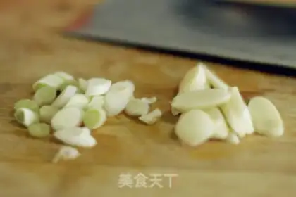 Make The fragrance step 2