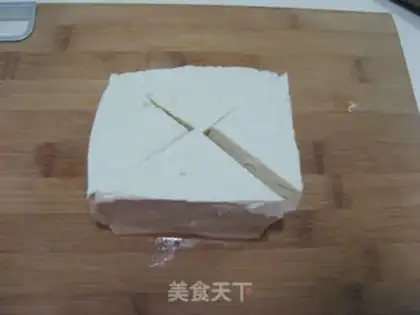 Make Fried tofu step 3
