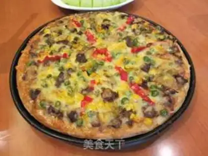 Make Beef bottom pizza step 19