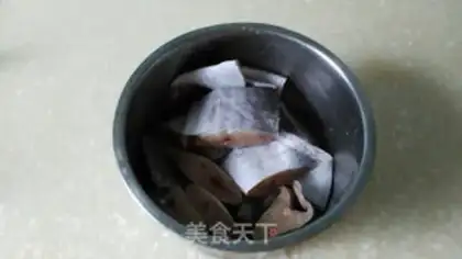 Make Five fragrance fish step 0