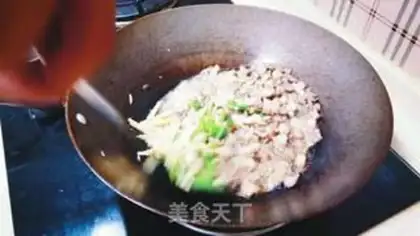 Make The Xinjiang soup step 7
