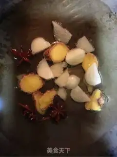 Make Northeast culinary step 0