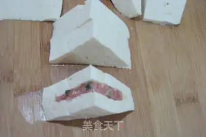 Make Fried tofu step 5