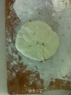 Make Pork pie step 9