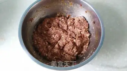 Make Fresh meat step 1