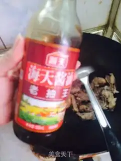 Make Sour, sweet, fried chicken bones step 1