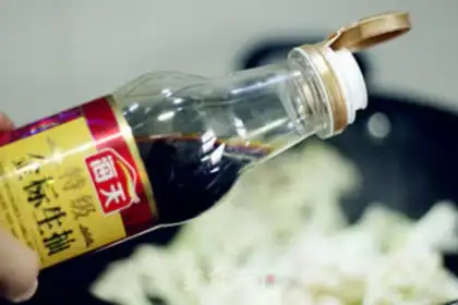 Make The fragrance step 6