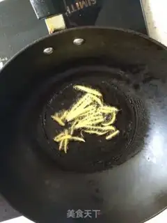 Make Quite a bit step 4