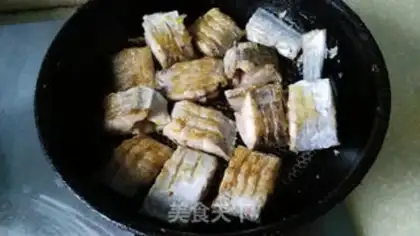 Make Five fragrance fish step 4