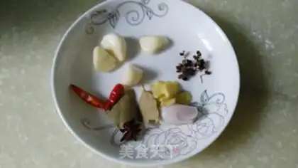 Make Five fragrance fish step 5