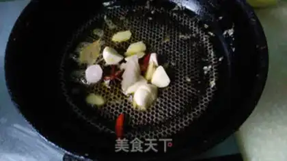 Make Five fragrance fish step 6