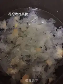Make A rose