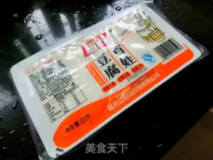 Make Chicken tofu step 2