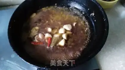 Make Five fragrance fish step 7
