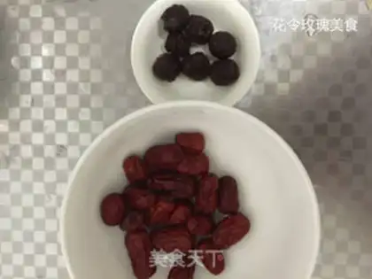 Make A rose