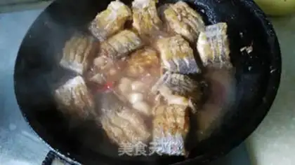 Make Five fragrance fish step 8