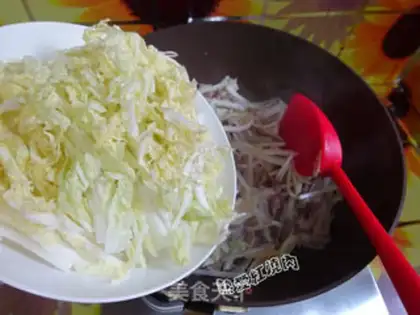Make A fan of doll food step 7
