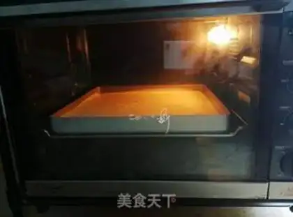 Make Four rolls of mango step 15