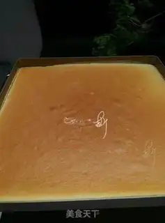 Make Four rolls of mango step 16