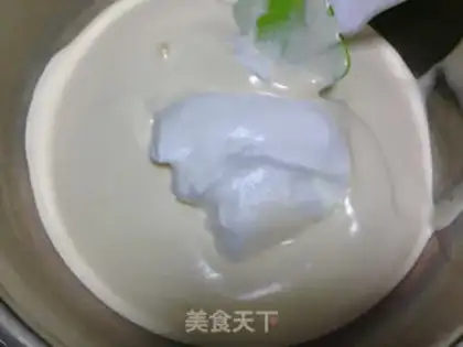 Make Chocolate with tea and cheese step 2