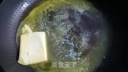 Make Almond oxen step 2