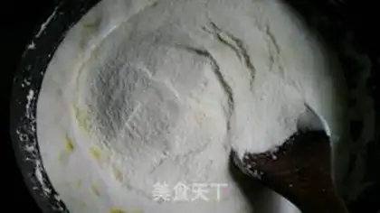 Make Almond oxen step 4
