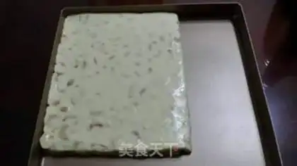 Make Almond oxen step 5