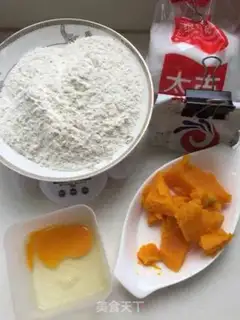 Make Pumpkin coconut bread step 0