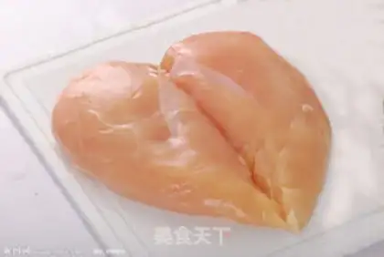Make Spicy chicken step 0