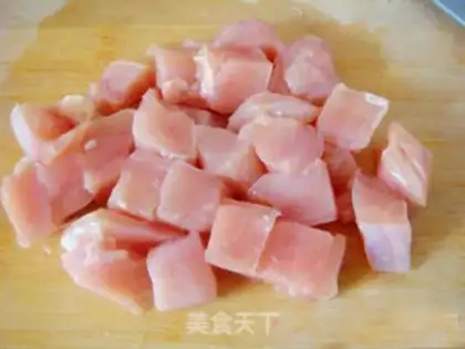 Make Spicy chicken step 1