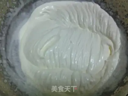 Make Chocolate with tea and cheese step 18