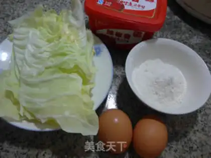 Make Spicy cabbage step 0