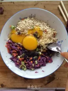 Make Five-colour potato oatmeal step 3