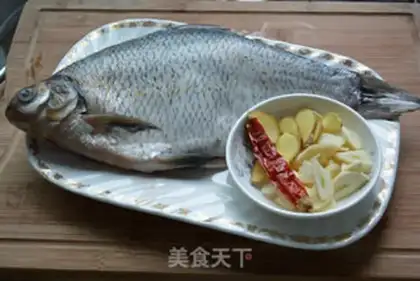 Make Red-burned mackerel step 0