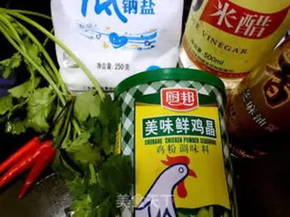 Make Spicy potatoes step 2