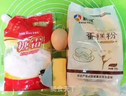 Make Butter crackers step 0