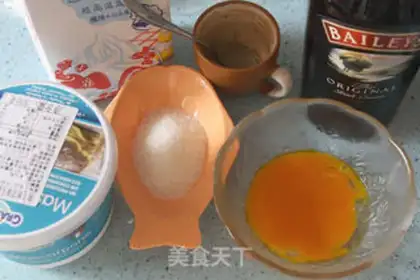 Make Tiramisu step 0
