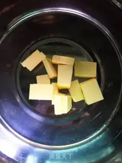 Make Butter crackers step 1