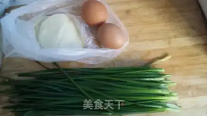 Make dumplings step 0