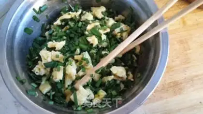 Make dumplings step 2