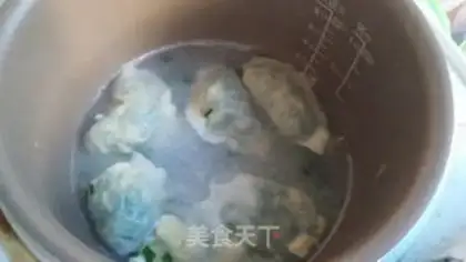 Make dumplings step 3