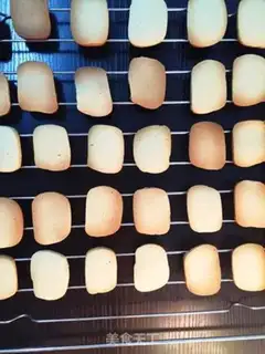 Make Butter crackers step 9