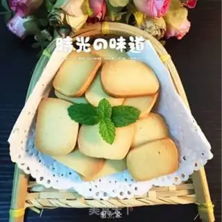 Make Butter crackers step 10