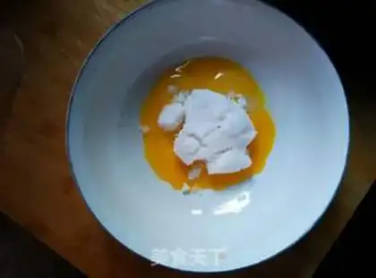 Make Coco Chi Fung step 1
