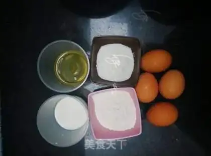 Make Four rolls of mango step 0