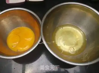 Make Four rolls of mango step 1